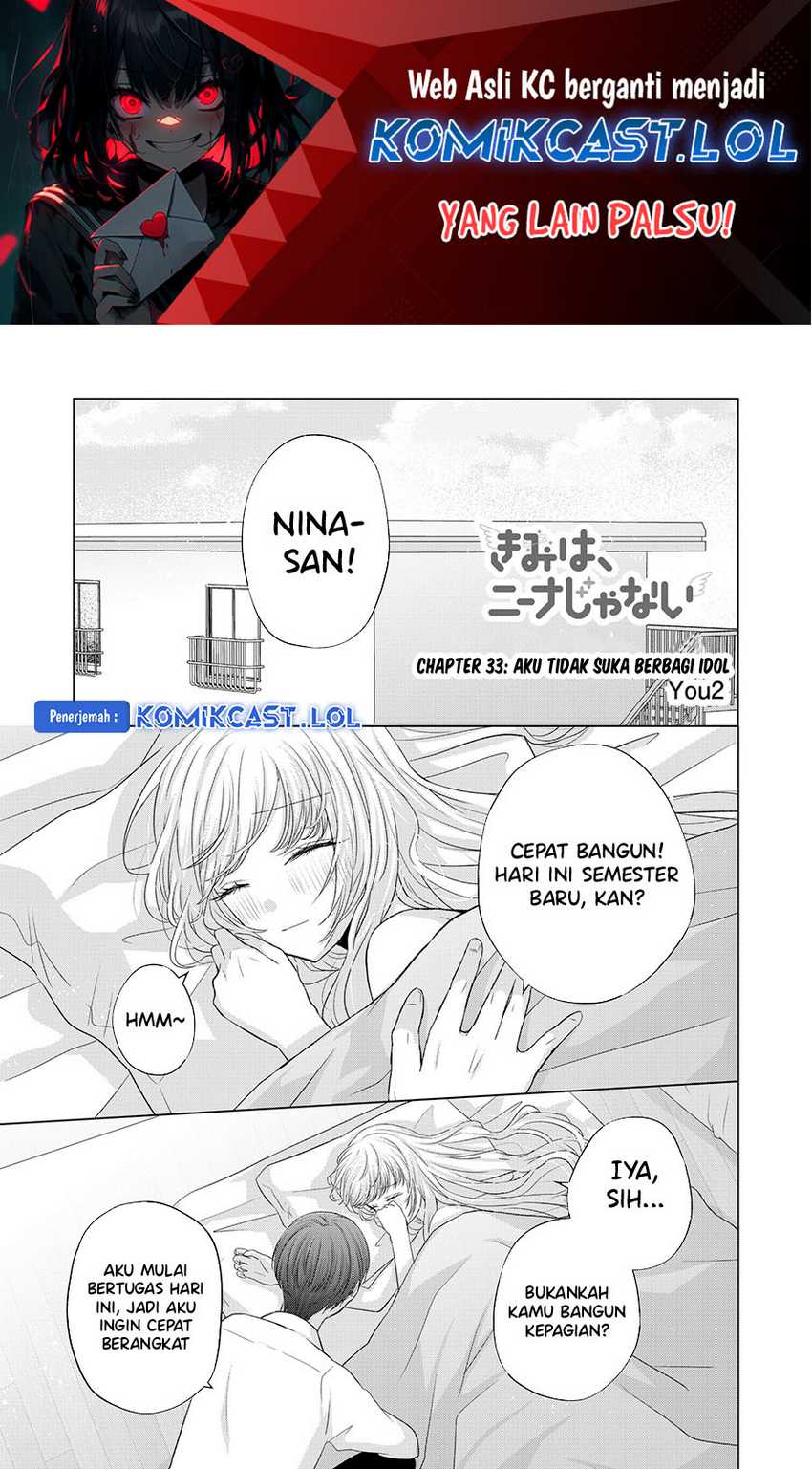 Baca Manga Kimi wa, Nina Janai Chapter 33 Gambar 2