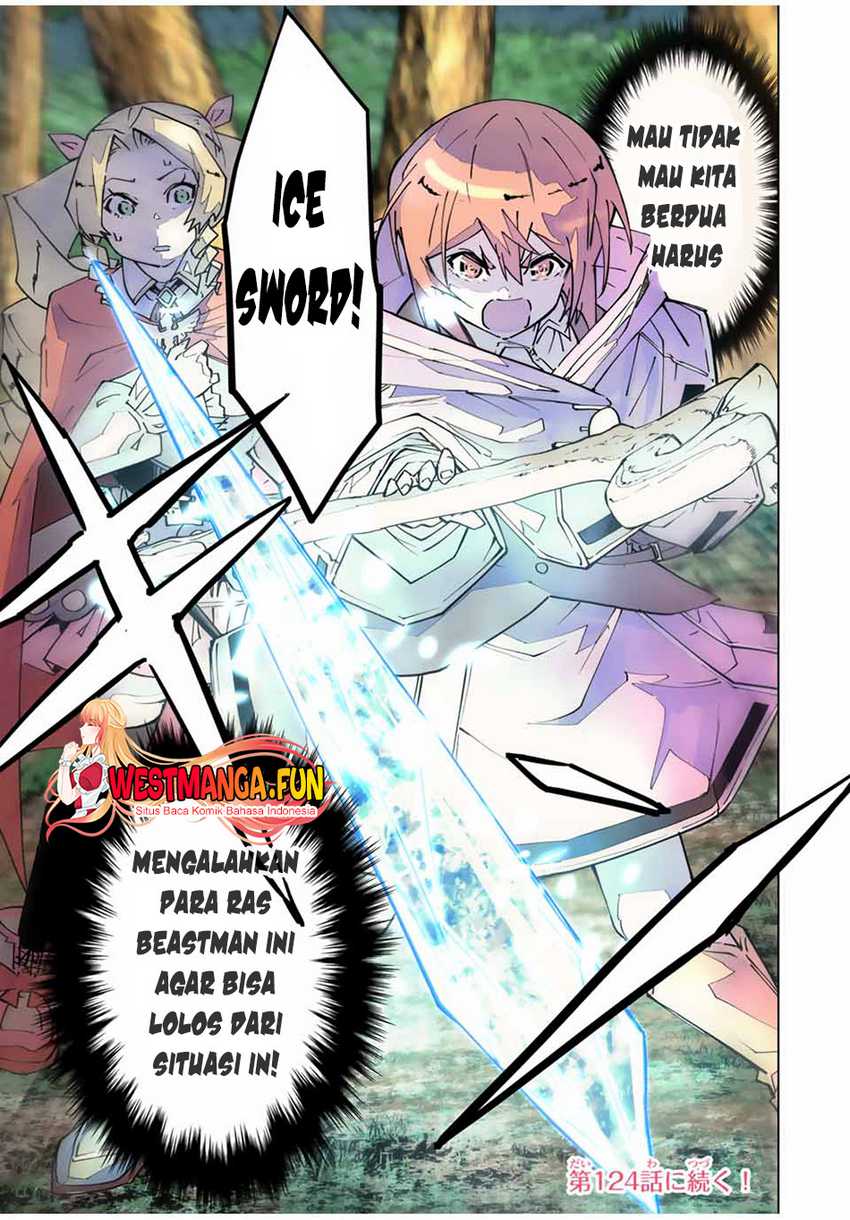 My Gift LVL 9999 Unlimited Gacha Chapter 123 Gambar 21
