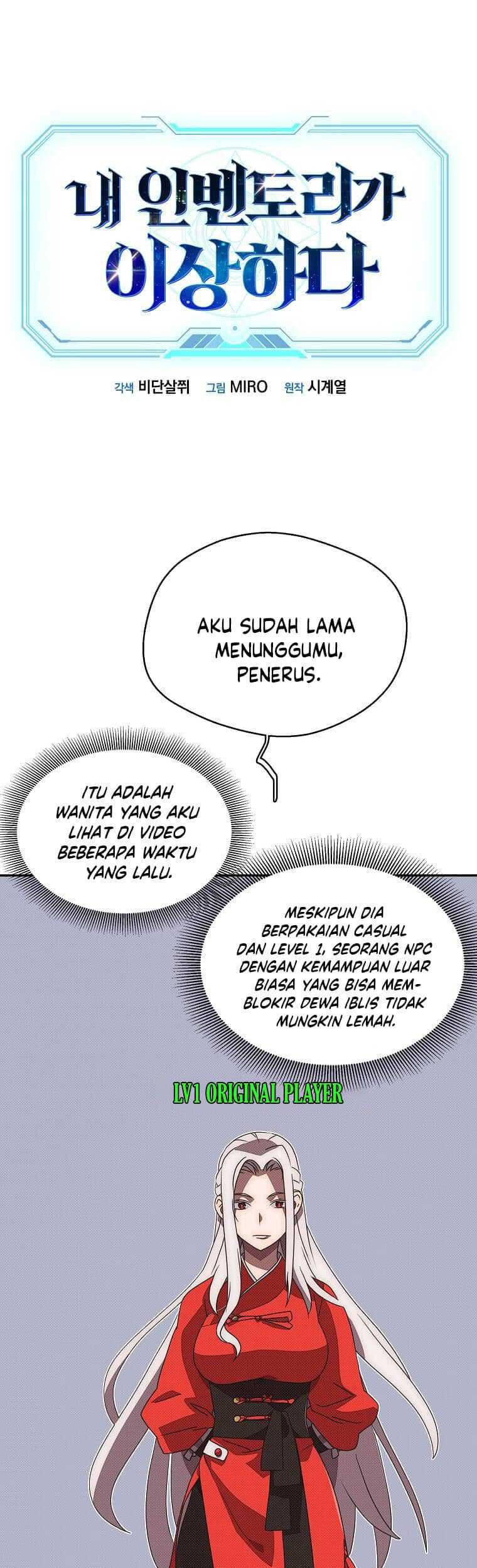 Baca Manhwa My Inventory is Abnormal Chapter 16 Gambar 2