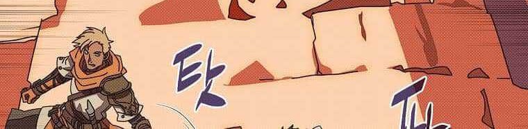 My Inventory is Abnormal Chapter 15 Gambar 21