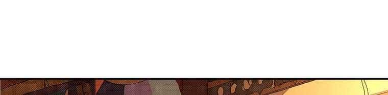 My Inventory is Abnormal Chapter 15 Gambar 29