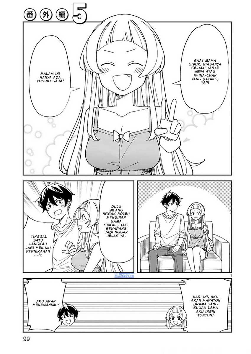 Baca Manga Arasaamama no Watashi de Ii no? Chapter 42.5 Gambar 2