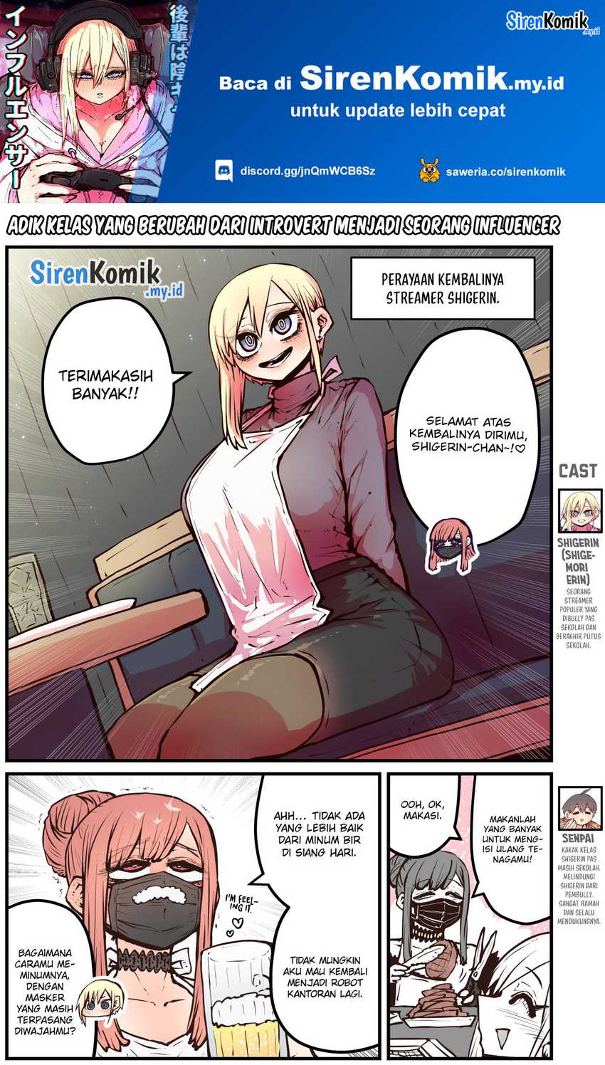 Baca Manga Kouhai wa Inkya Agari no Infuruensaa Chapter 16 Gambar 2