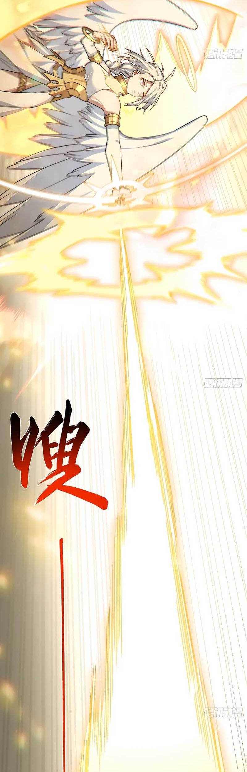 Adventures of an Undead Who Became Paladin Chapter 100 Gambar 28