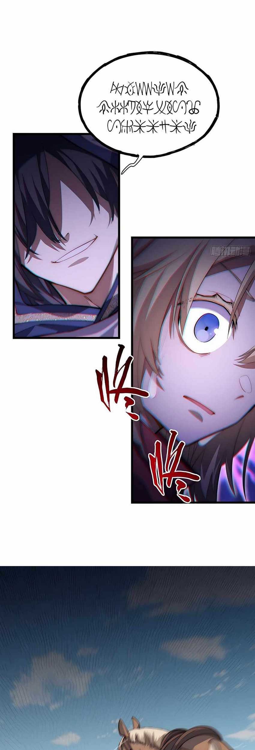 Adventures of an Undead Who Became Paladin Chapter 97 Gambar 25