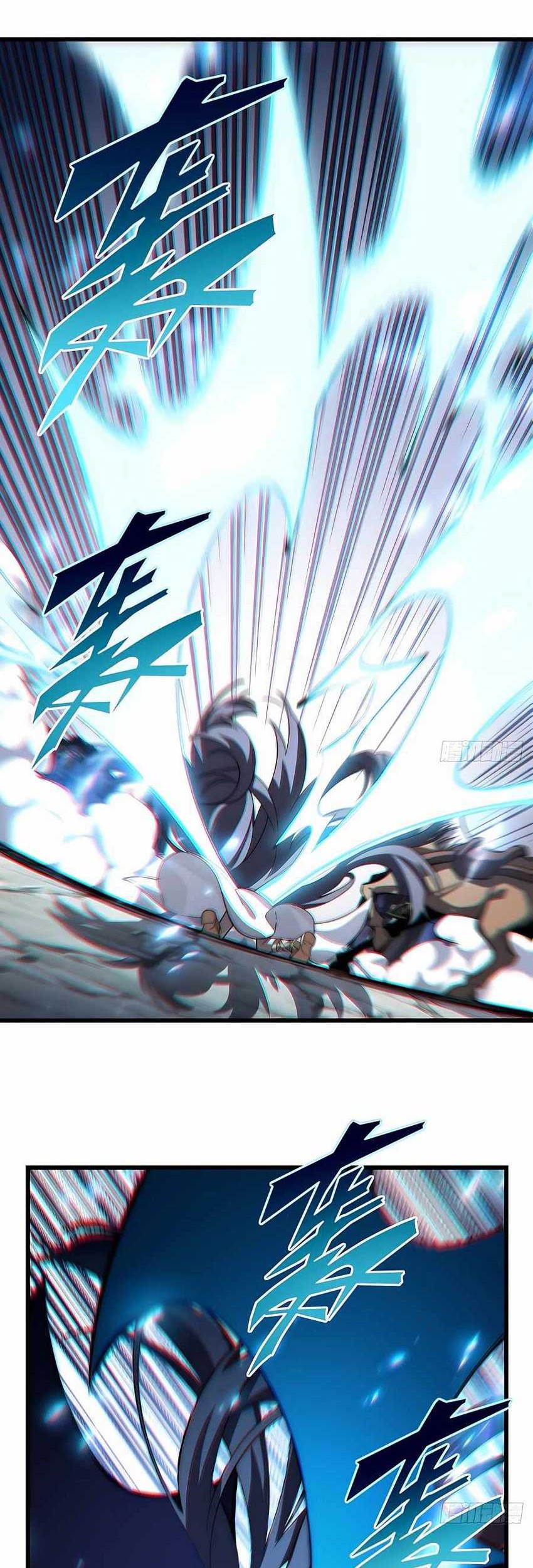 Adventures of an Undead Who Became Paladin Chapter 97 Gambar 29