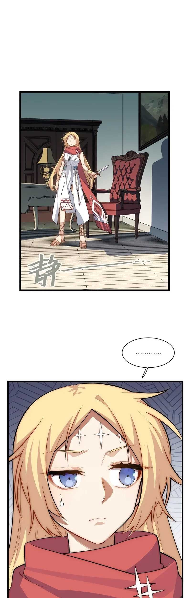 Adventures of an Undead Who Became Paladin Chapter 96 Gambar 27