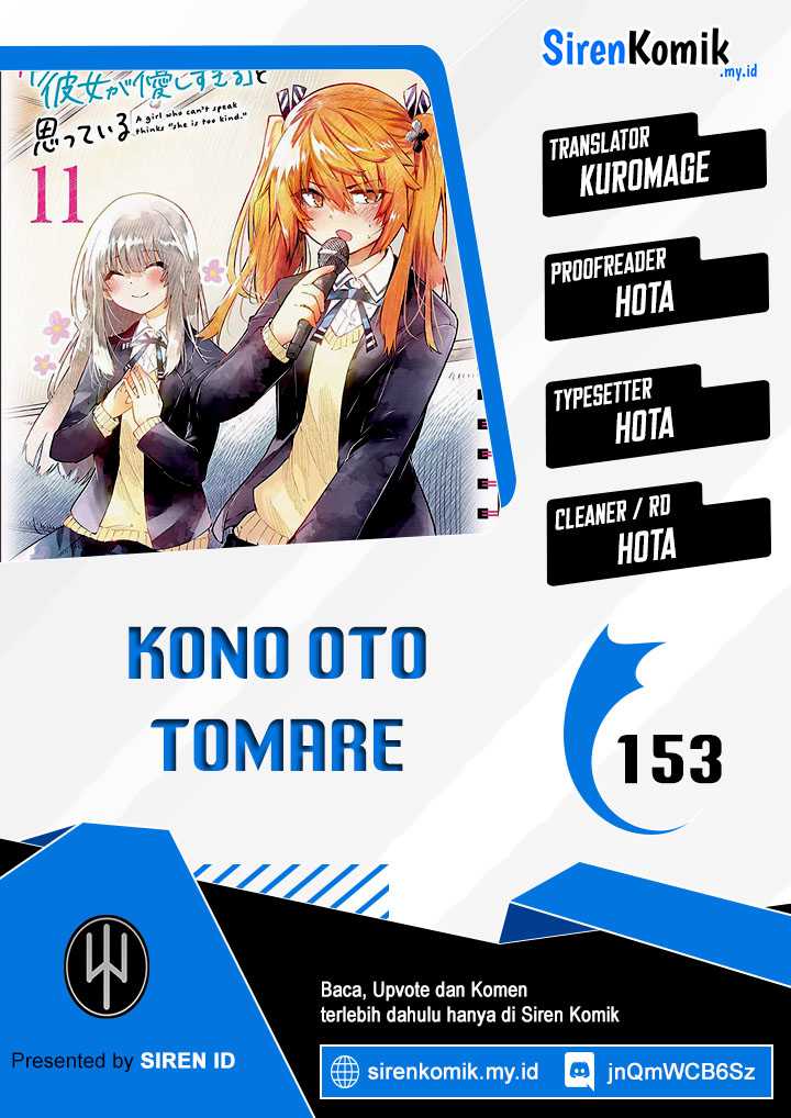 Baca Komik Koe ga dasenai Shoujo wa “Kanojo ga Yasashisugiru” to Omotte iru Chapter 153 Gambar 1