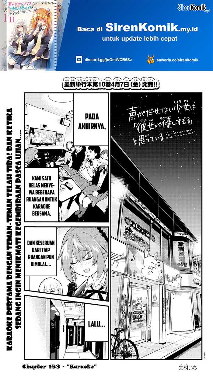 Baca Manga Koe ga dasenai Shoujo wa “Kanojo ga Yasashisugiru” to Omotte iru Chapter 153 Gambar 2