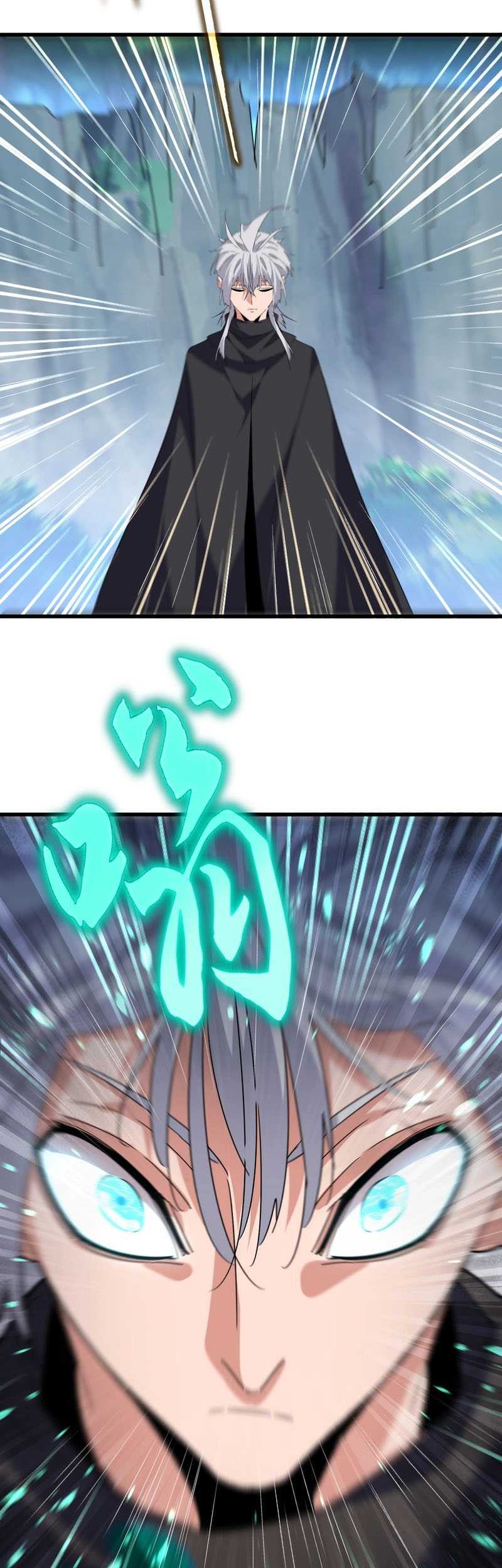 Magic Emperor Chapter 548 Gambar 16