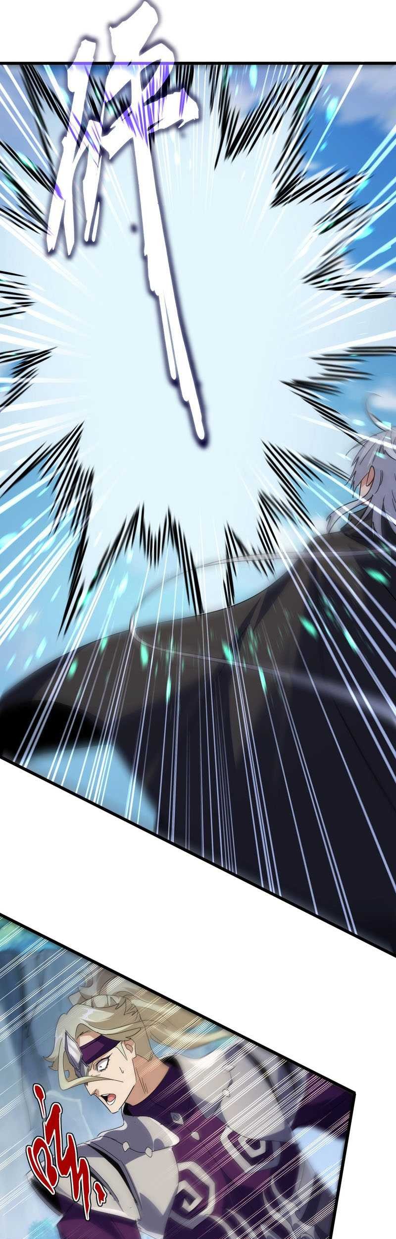 Magic Emperor Chapter 548 Gambar 18