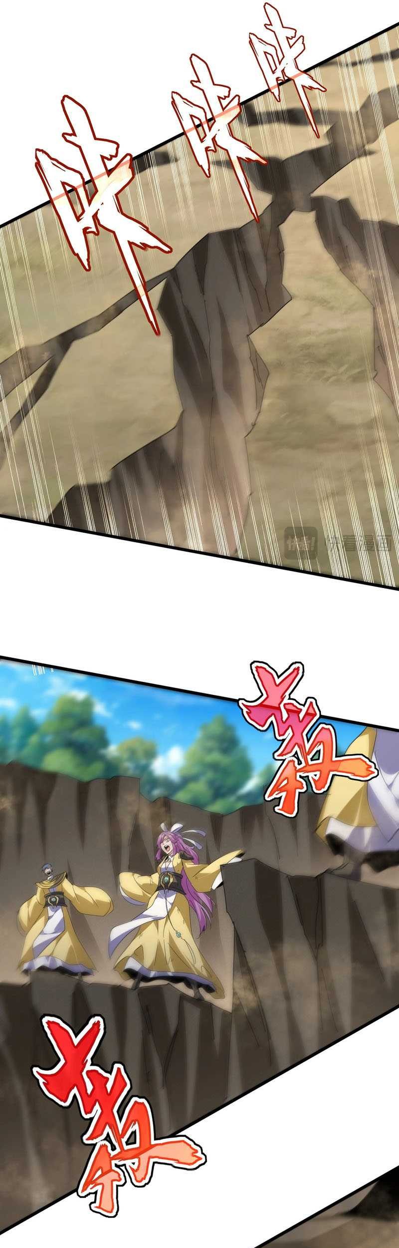 Magic Emperor Chapter 548 Gambar 26