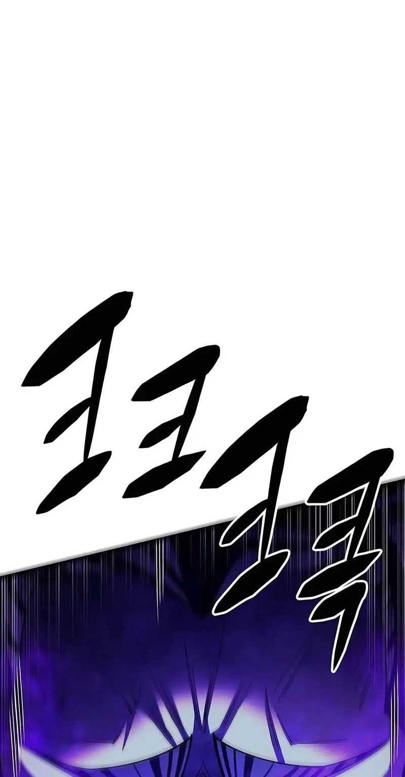 World’s Greatest Senior Disciple Chapter 82 Gambar 83