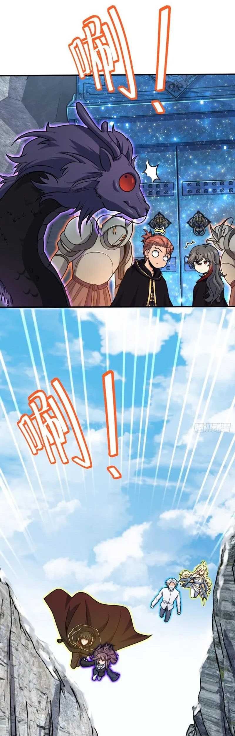 Spare Me, Great Lord! Chapter 492 Gambar 40