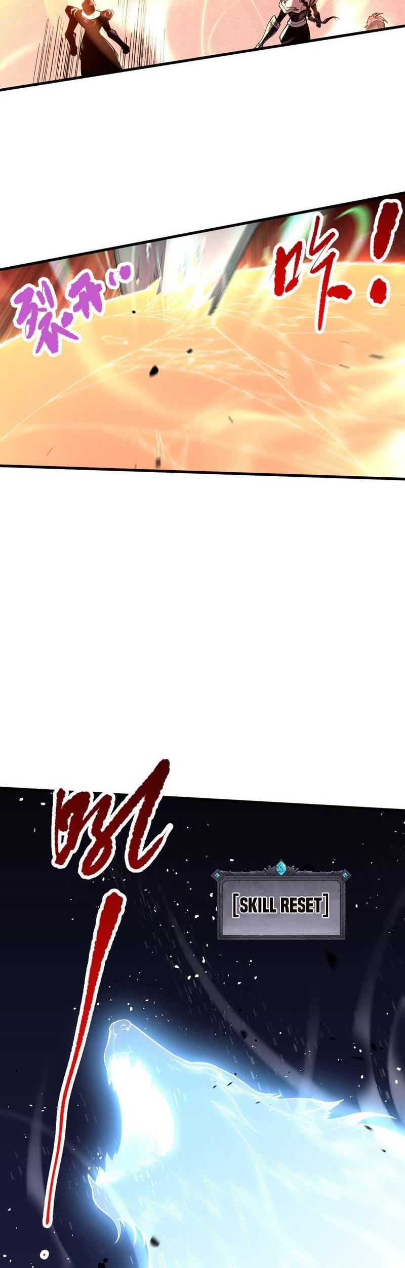 Disastrous Necromancer Chapter 85 Gambar 18