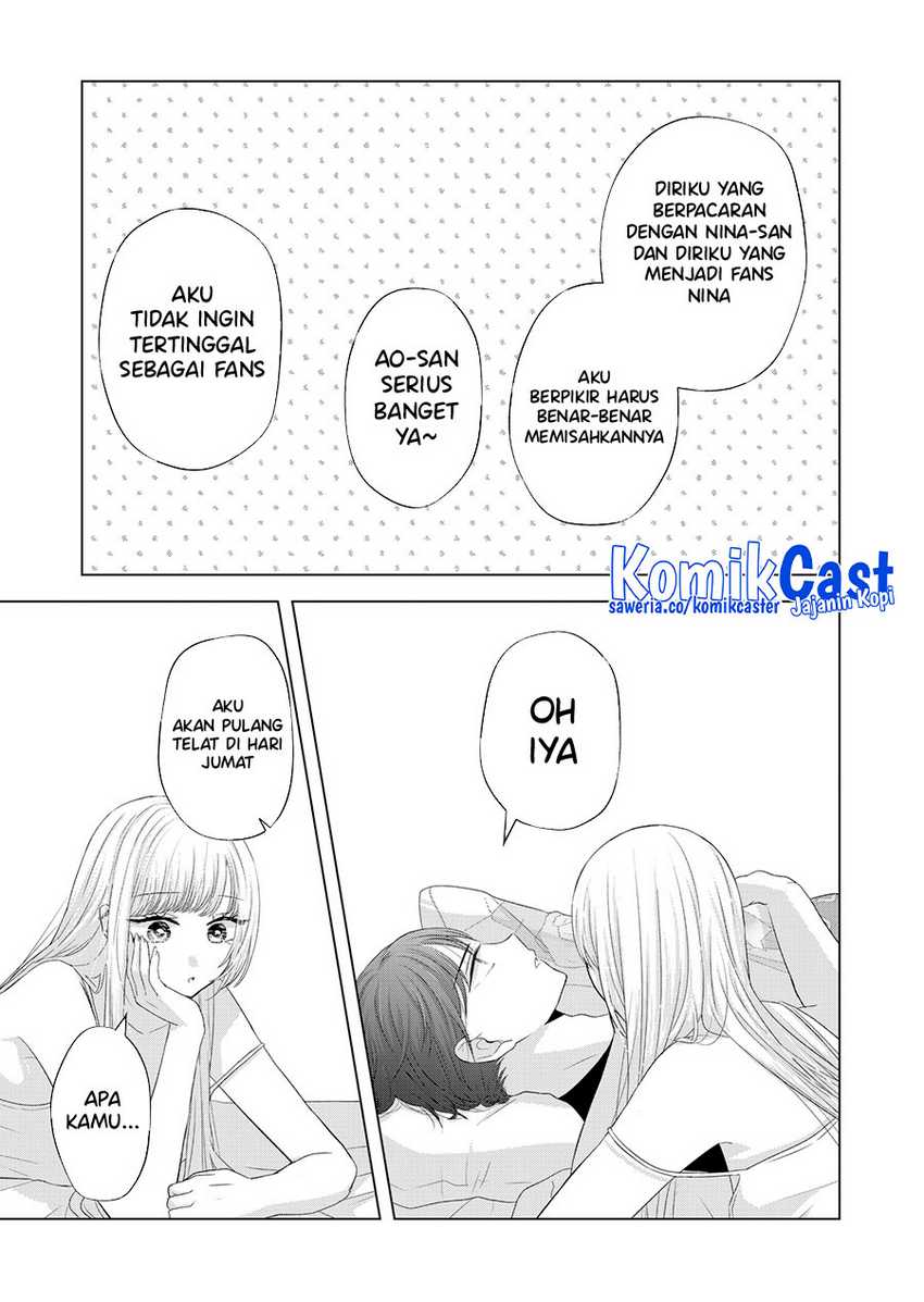 Kimi wa, Nina Janai Chapter 34 Gambar 10