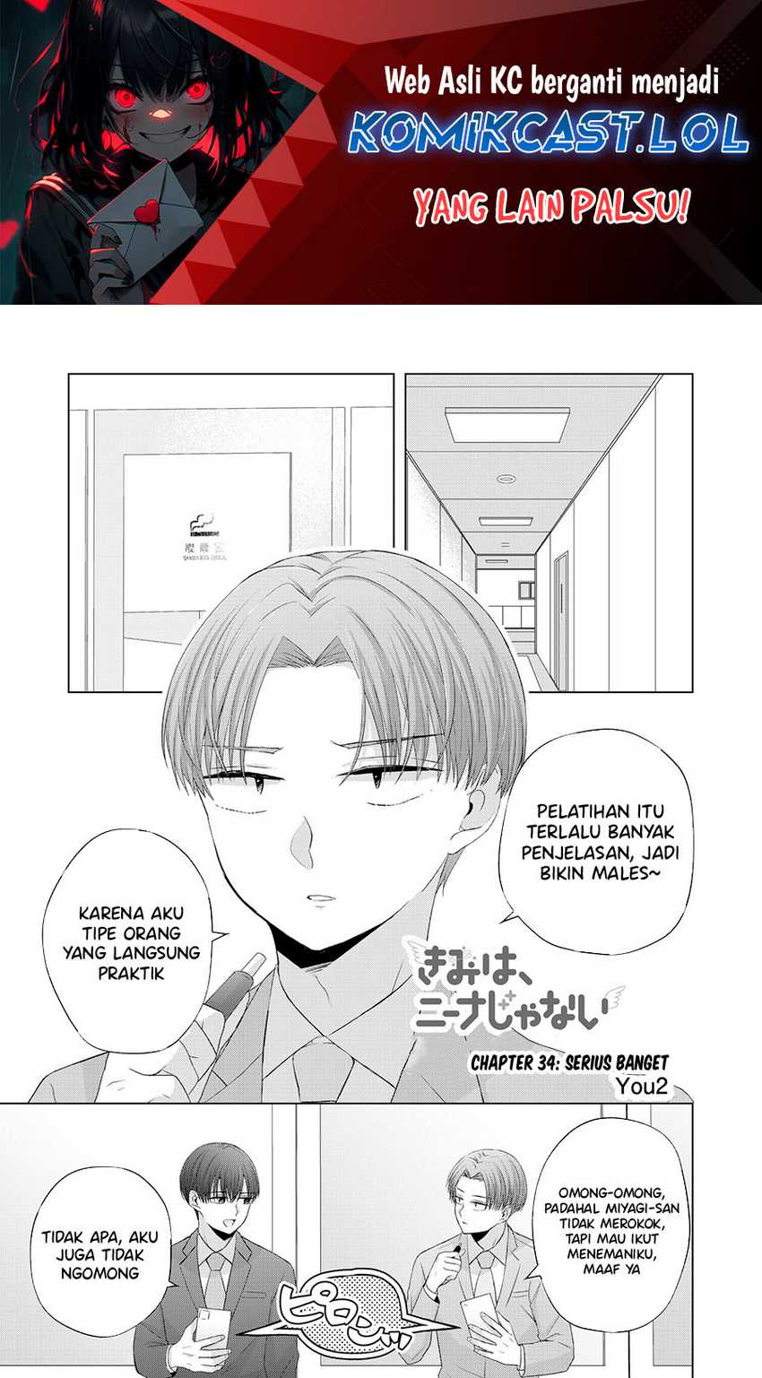Baca Manga Kimi wa, Nina Janai Chapter 34 Gambar 2
