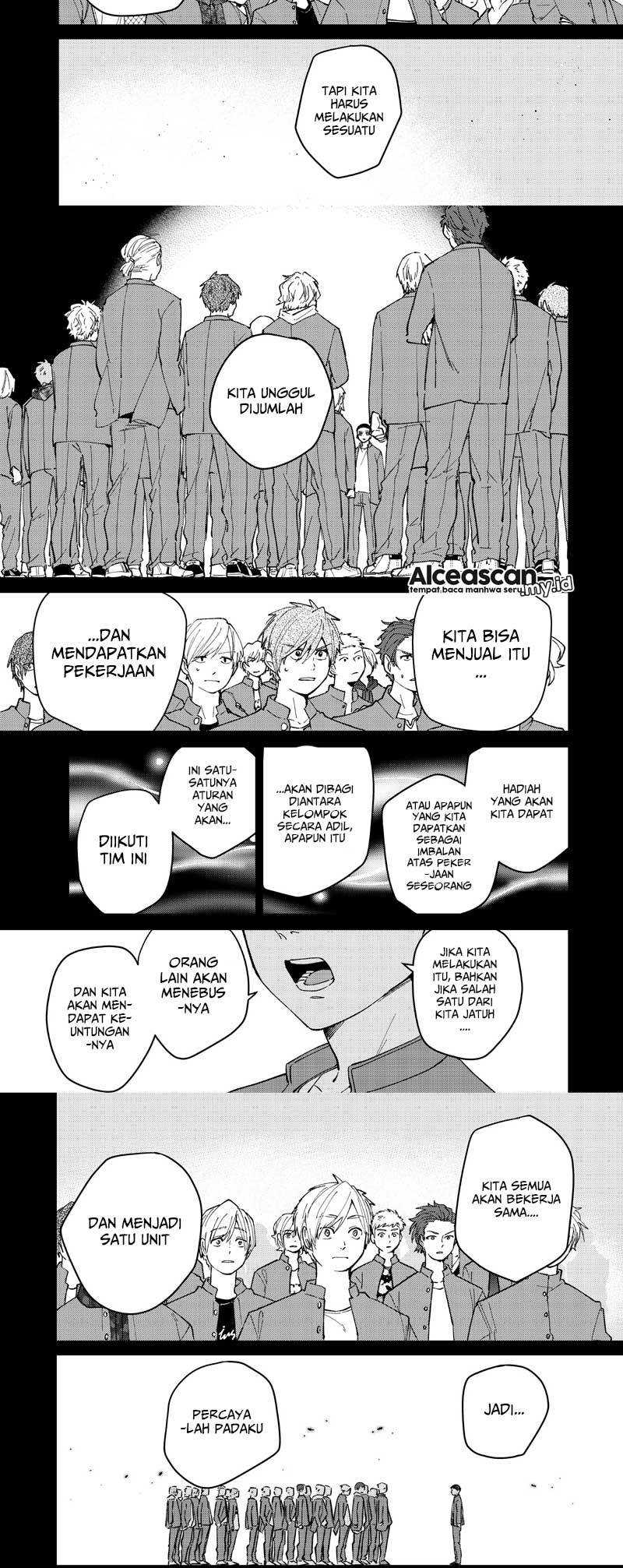 Wind Breaker (NII Satoru) Chapter 81 Gambar 3