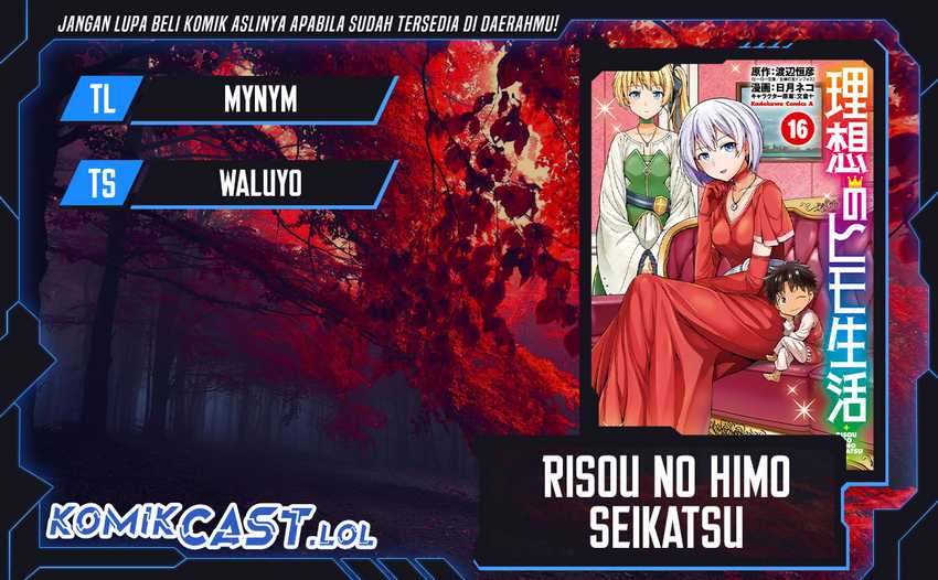 Baca Komik Risou no Himo Seikatsu Chapter 56 Gambar 1