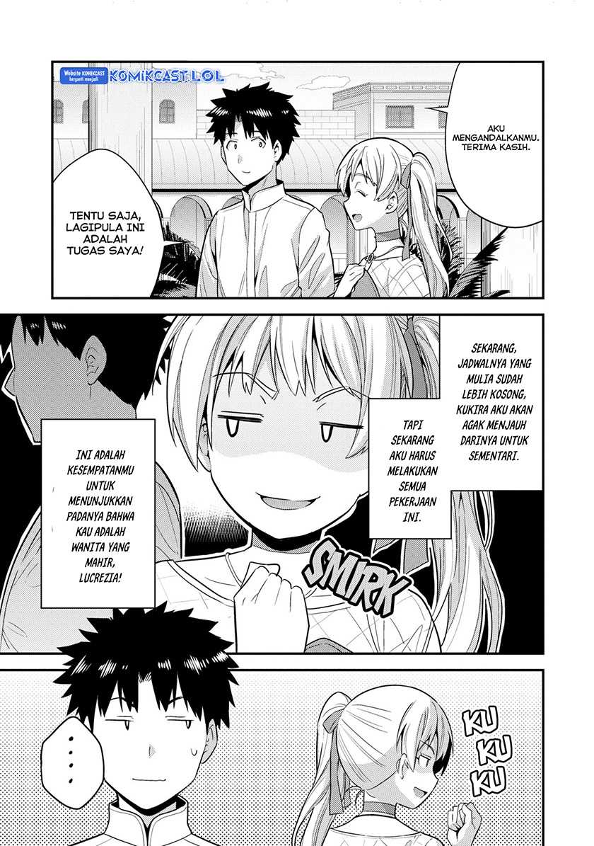 Risou no Himo Seikatsu Chapter 56 Gambar 18