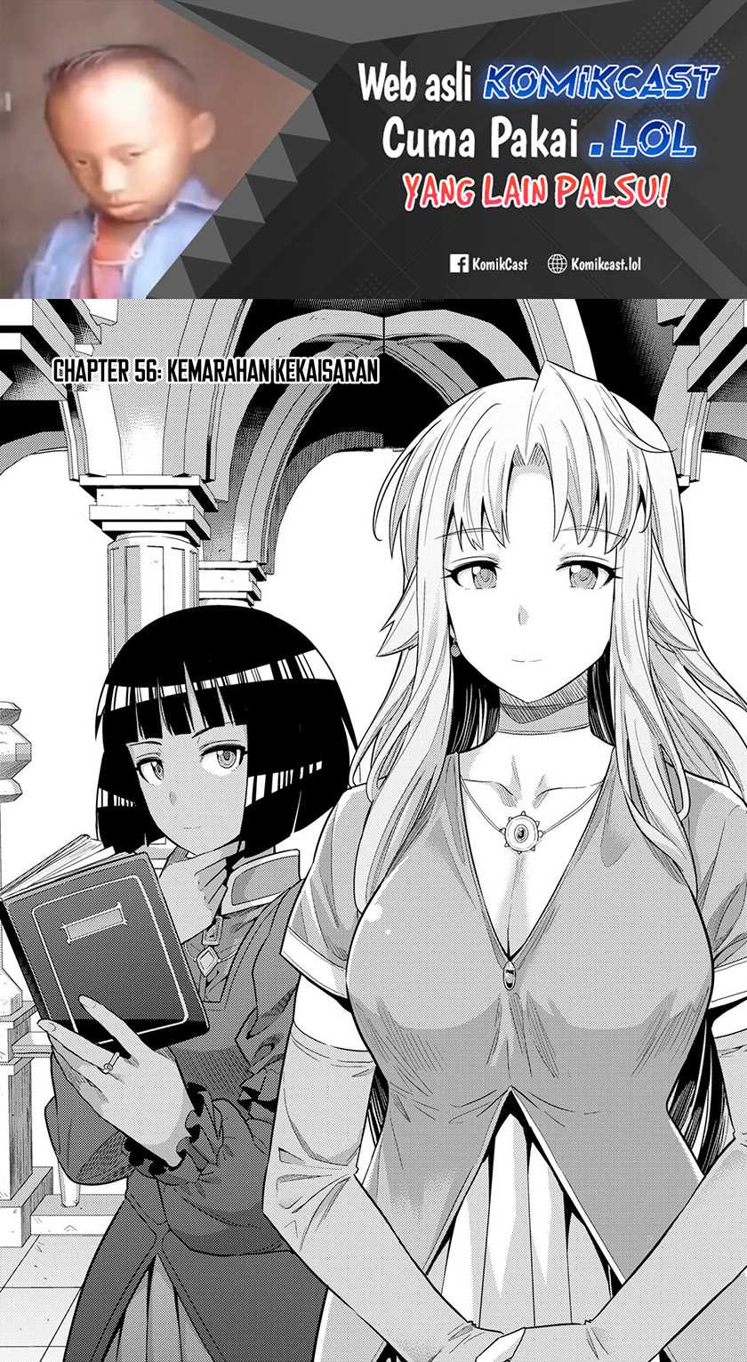 Baca Manga Risou no Himo Seikatsu Chapter 56 Gambar 2
