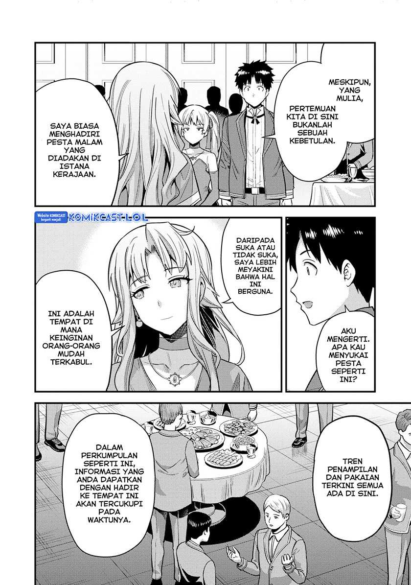 Risou no Himo Seikatsu Chapter 56 Gambar 23