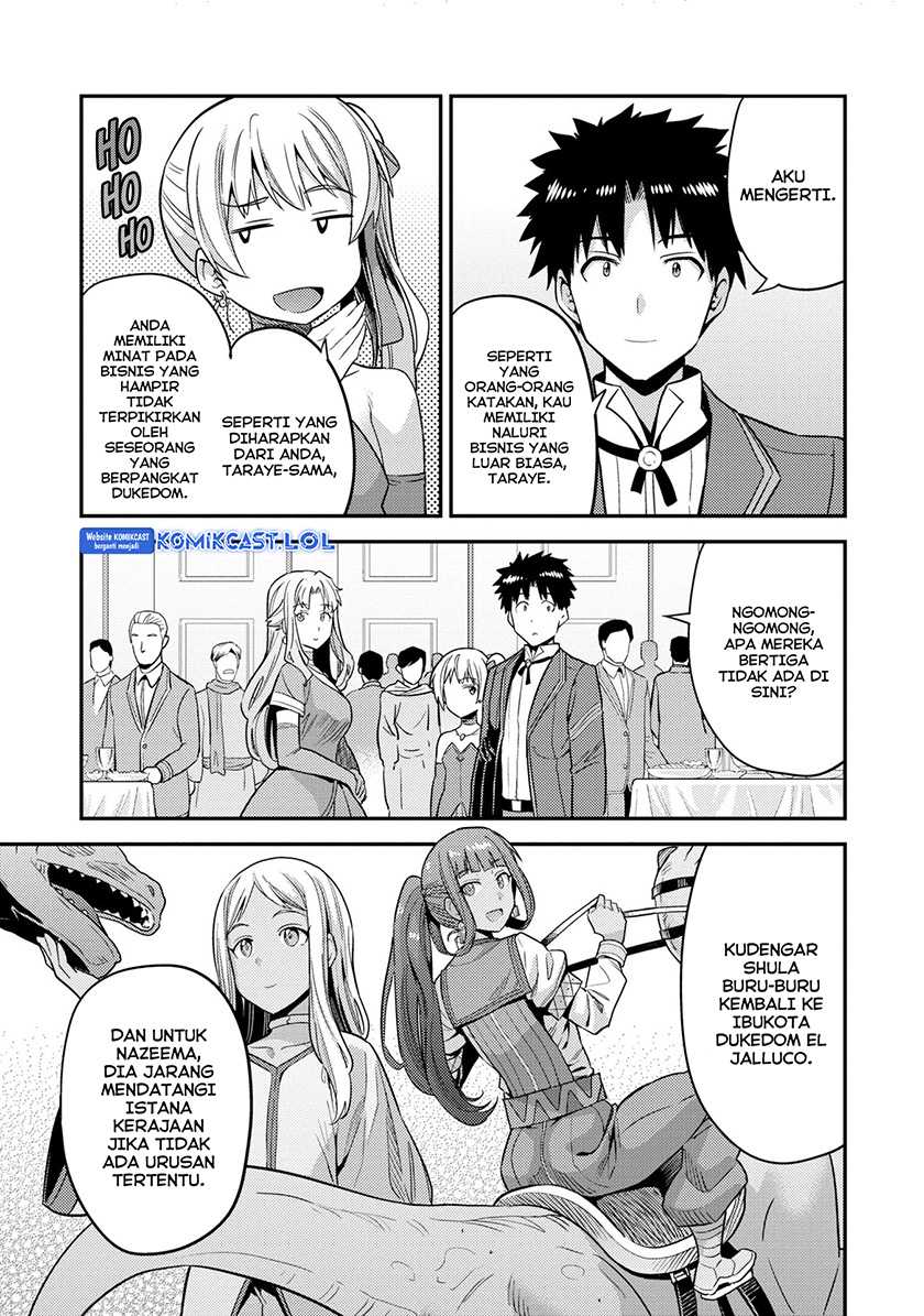 Risou no Himo Seikatsu Chapter 56 Gambar 24