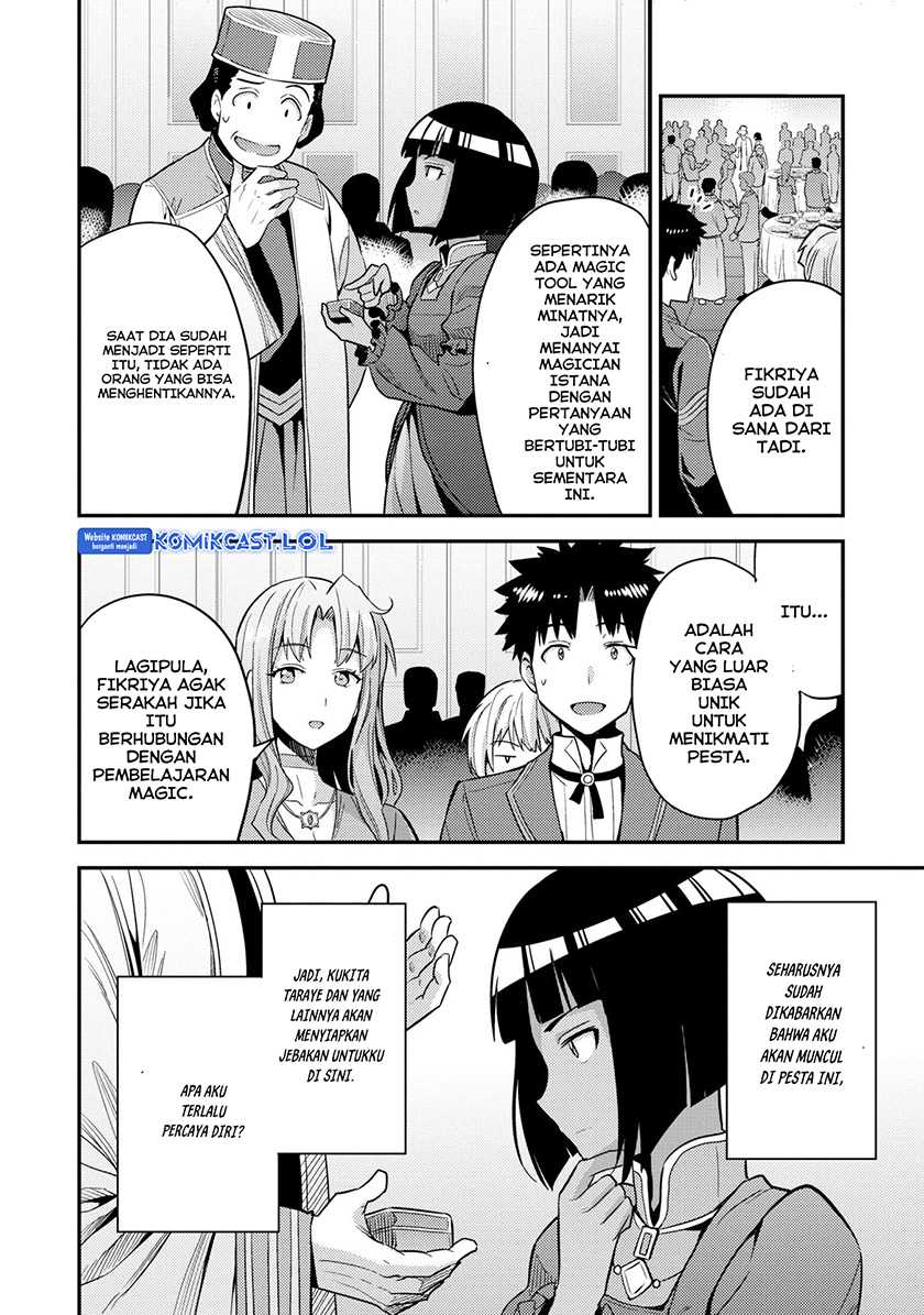Risou no Himo Seikatsu Chapter 56 Gambar 25