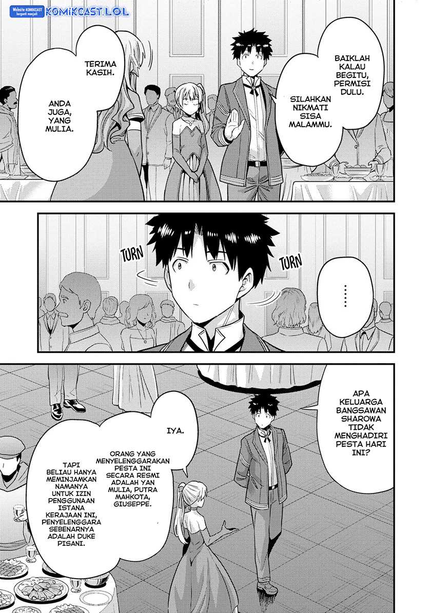 Risou no Himo Seikatsu Chapter 56 Gambar 26