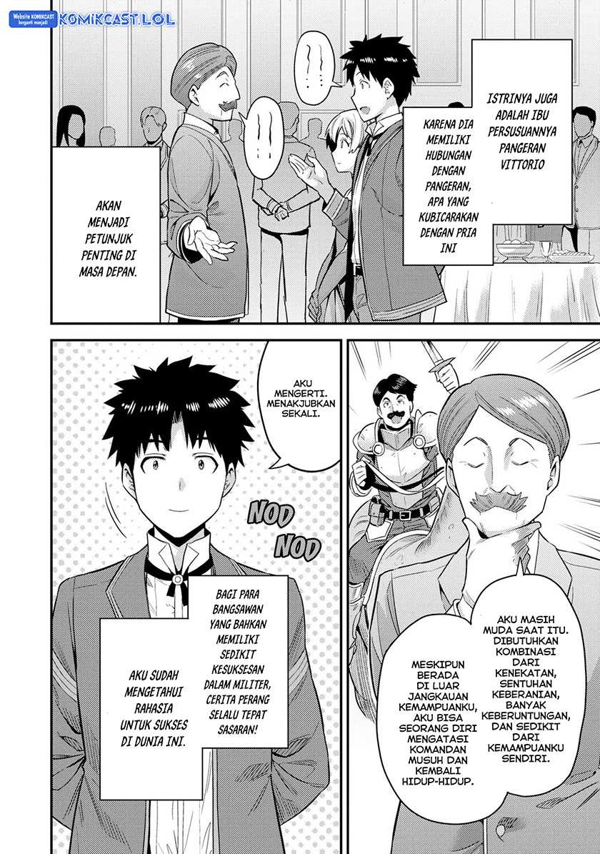Risou no Himo Seikatsu Chapter 56 Gambar 29
