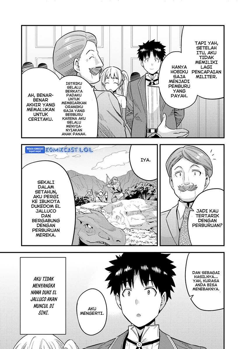 Risou no Himo Seikatsu Chapter 56 Gambar 30