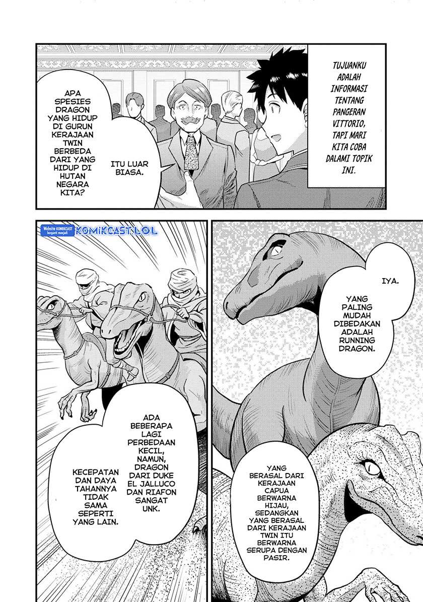 Risou no Himo Seikatsu Chapter 56 Gambar 31