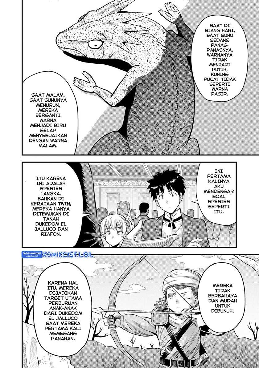 Risou no Himo Seikatsu Chapter 56 Gambar 33