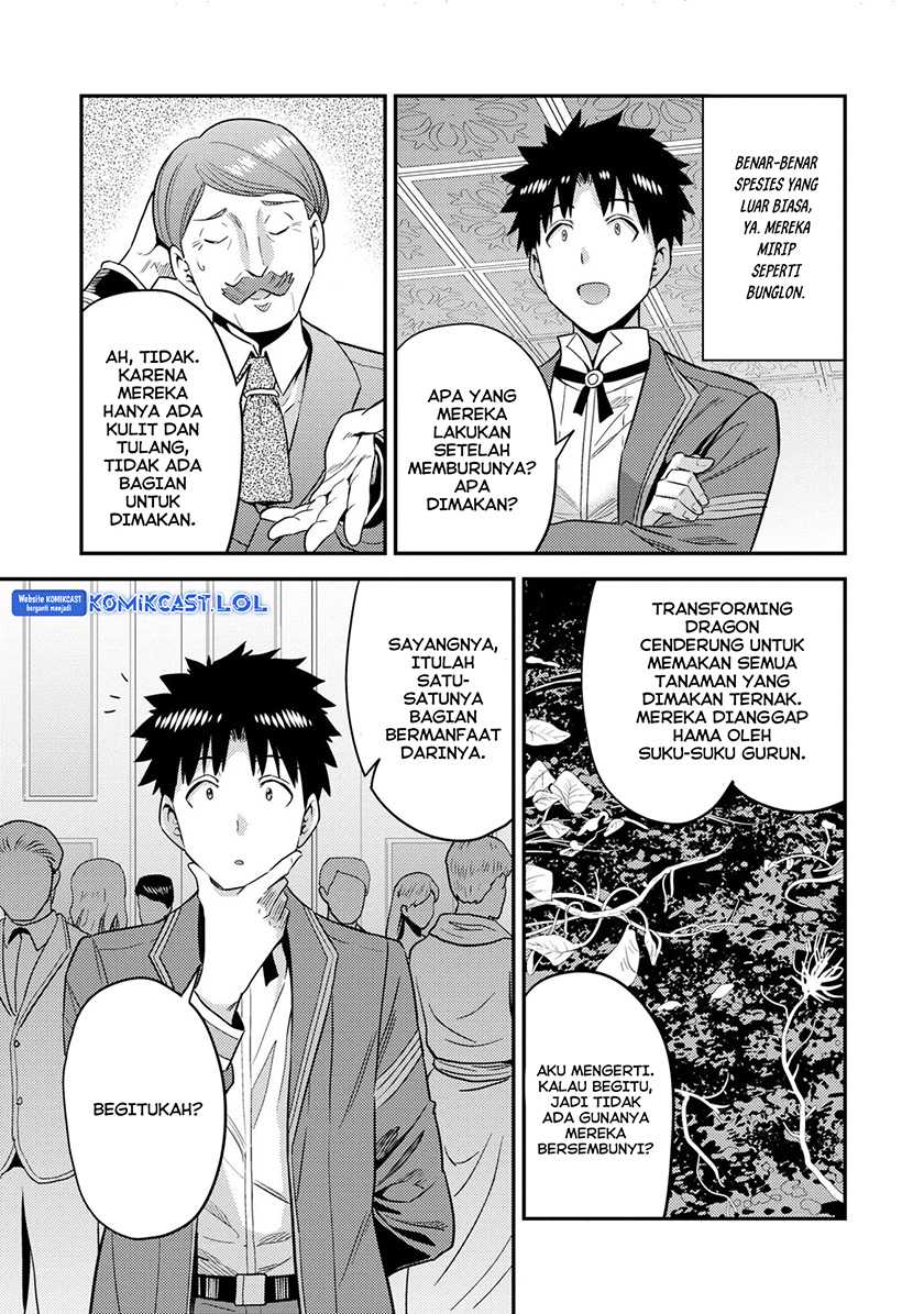 Risou no Himo Seikatsu Chapter 56 Gambar 34