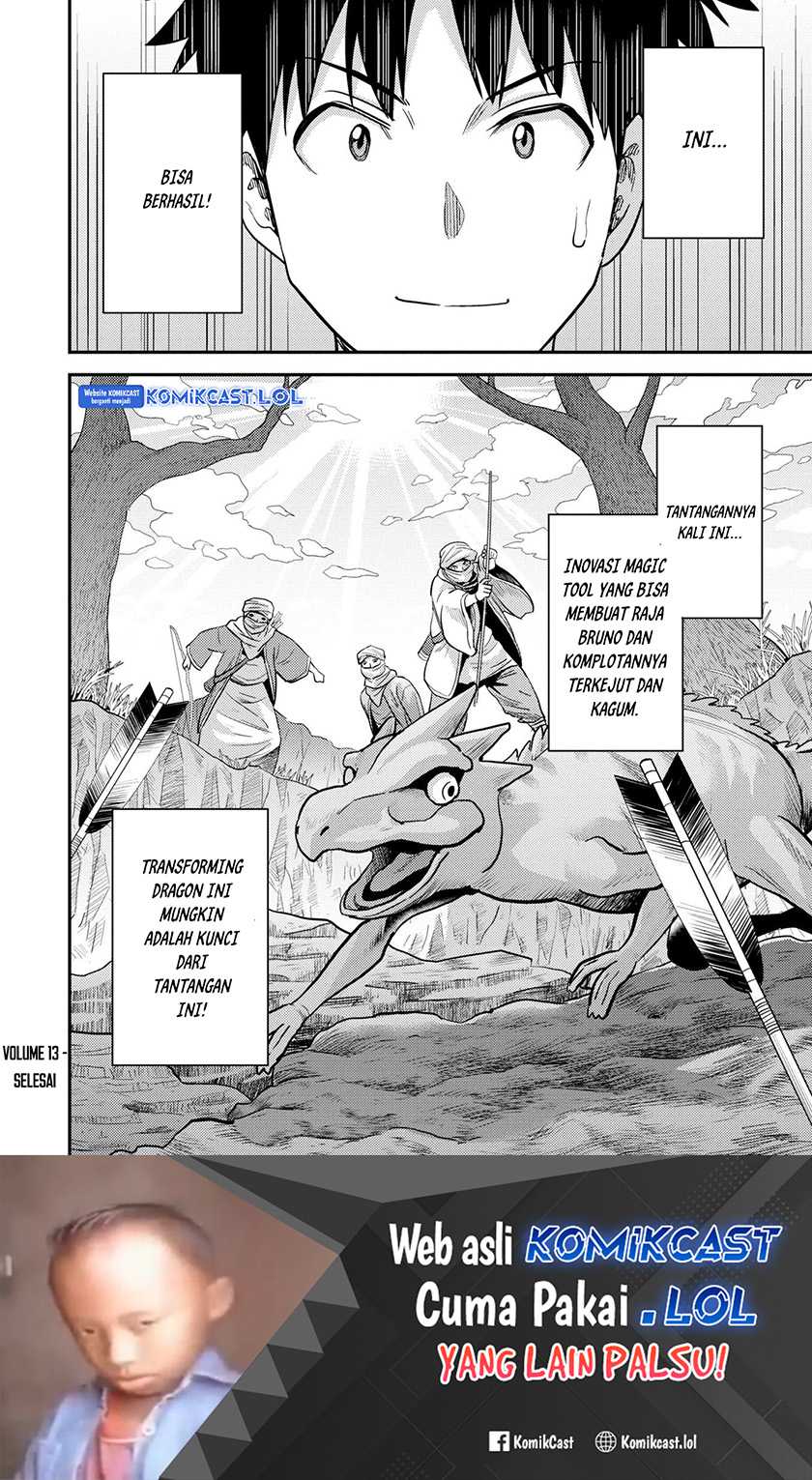 Risou no Himo Seikatsu Chapter 56 Gambar 39