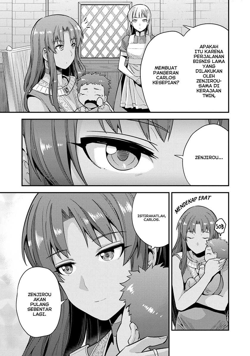Risou no Himo Seikatsu Chapter 56 Gambar 4