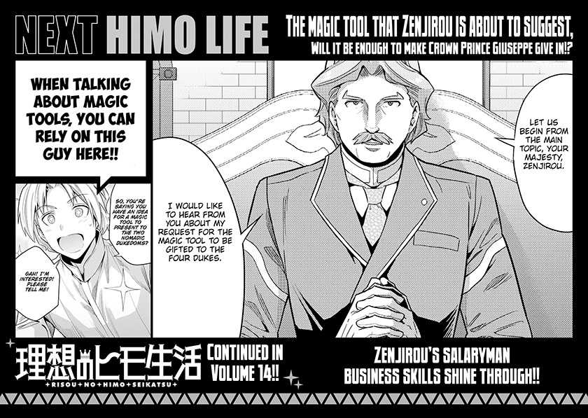 Risou no Himo Seikatsu Chapter 56 Gambar 43