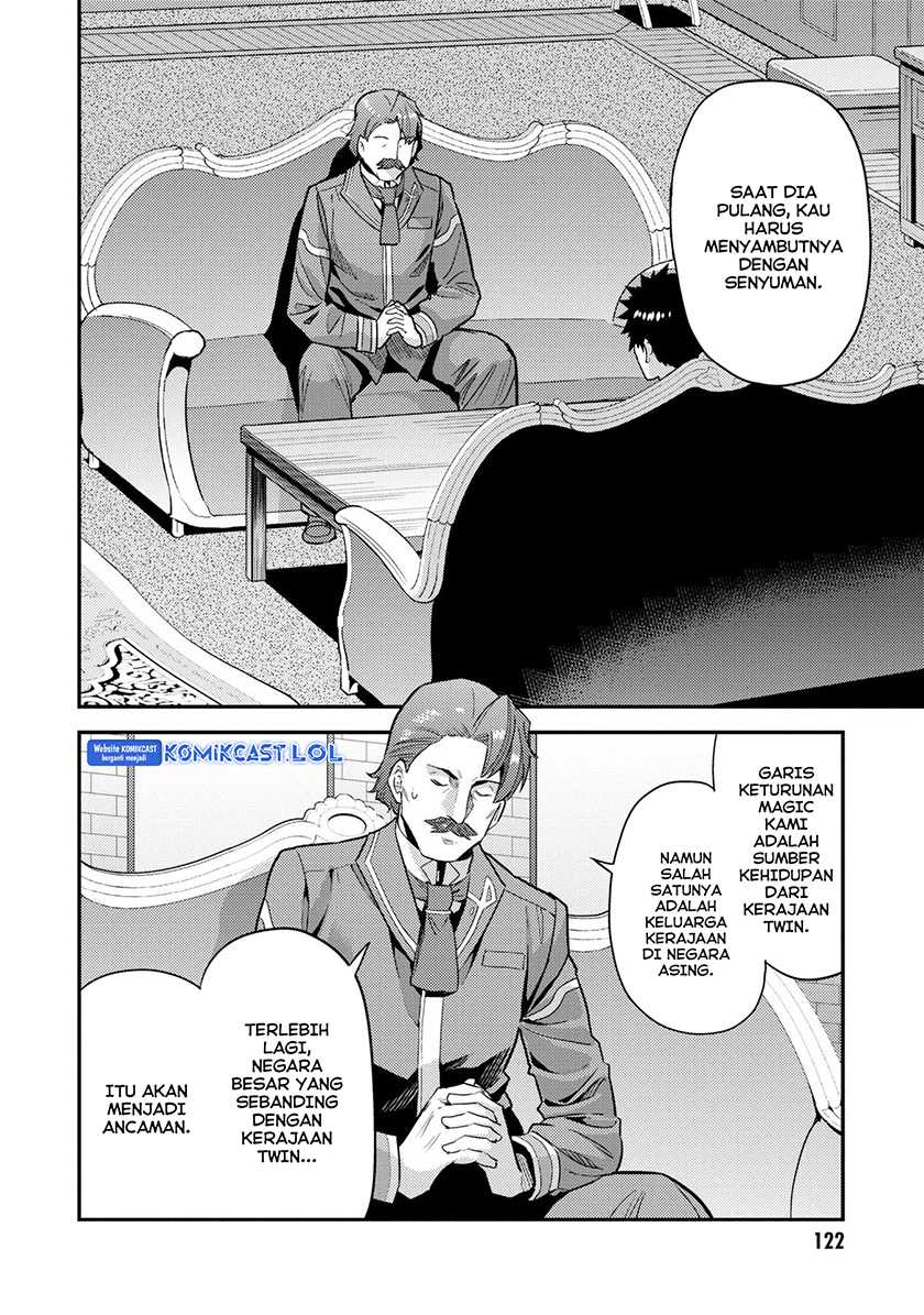 Risou no Himo Seikatsu Chapter 56 Gambar 5