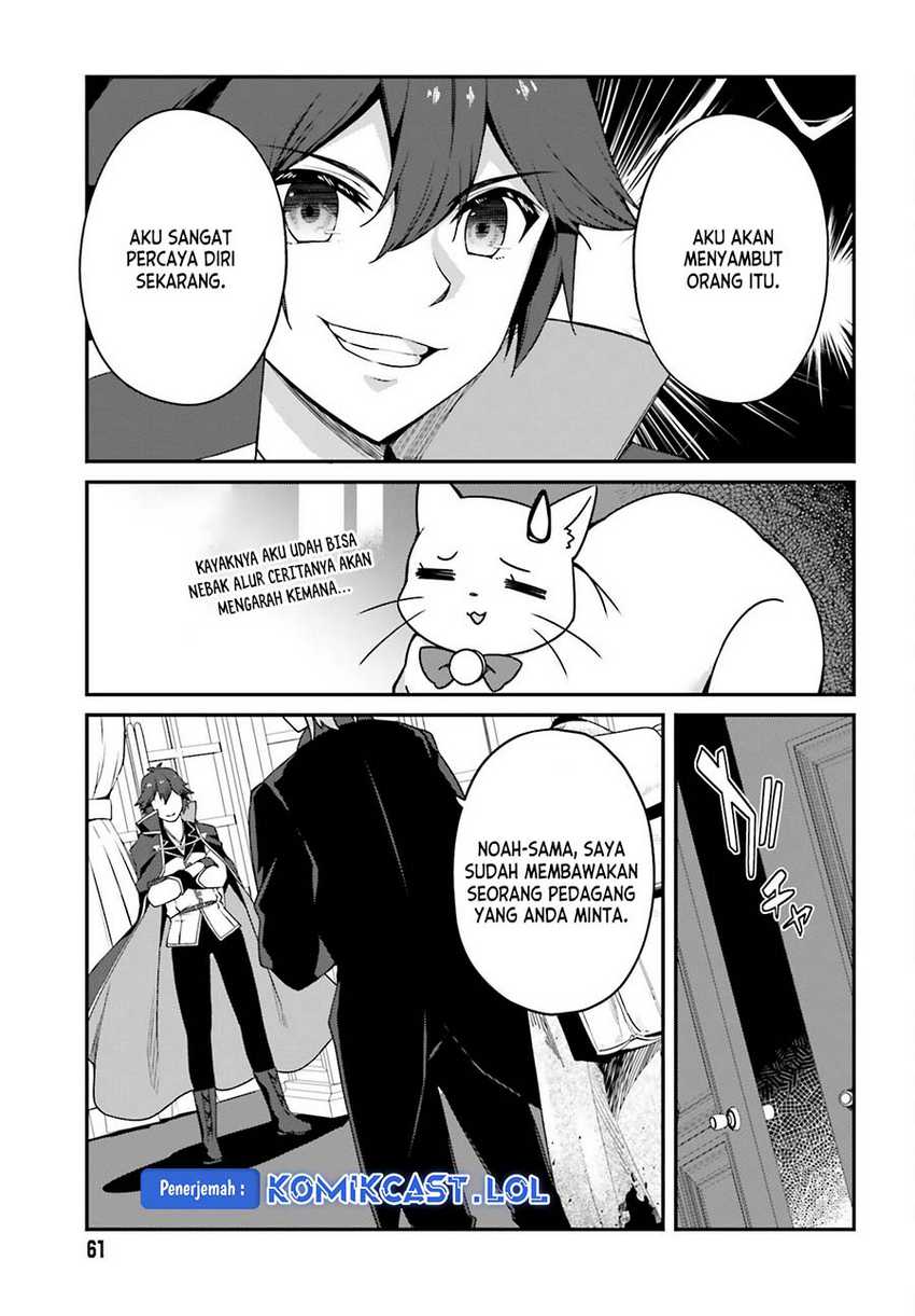 The Incompetent Prince Who Has Been Banished Wants To Hide His Abilities Chapter 10 Gambar 10