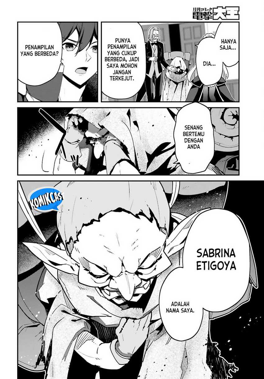 The Incompetent Prince Who Has Been Banished Wants To Hide His Abilities Chapter 10 Gambar 11
