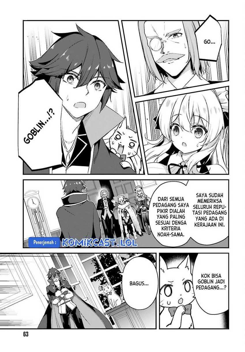 The Incompetent Prince Who Has Been Banished Wants To Hide His Abilities Chapter 10 Gambar 12