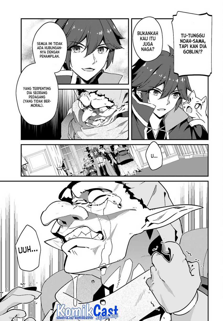 The Incompetent Prince Who Has Been Banished Wants To Hide His Abilities Chapter 10 Gambar 14