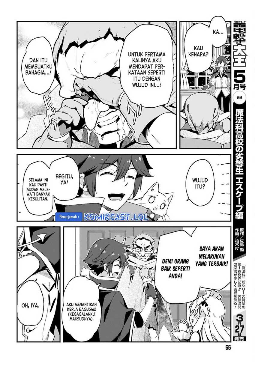The Incompetent Prince Who Has Been Banished Wants To Hide His Abilities Chapter 10 Gambar 15