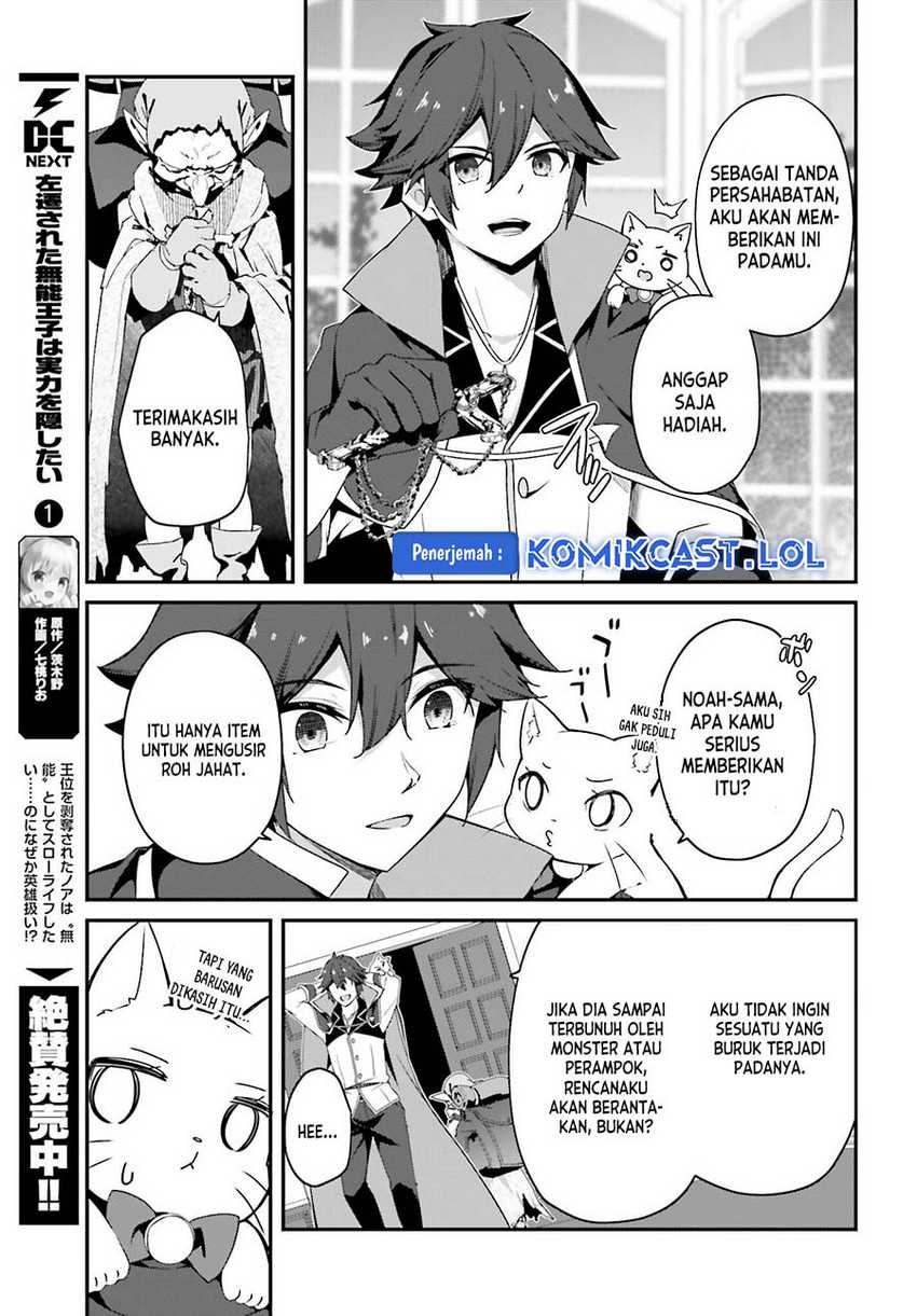 The Incompetent Prince Who Has Been Banished Wants To Hide His Abilities Chapter 10 Gambar 16