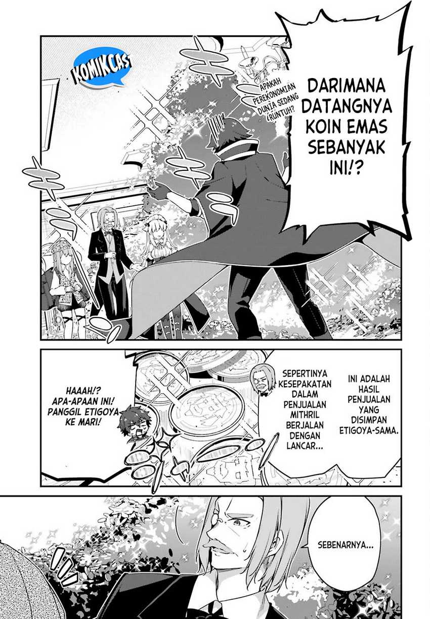 The Incompetent Prince Who Has Been Banished Wants To Hide His Abilities Chapter 10 Gambar 18