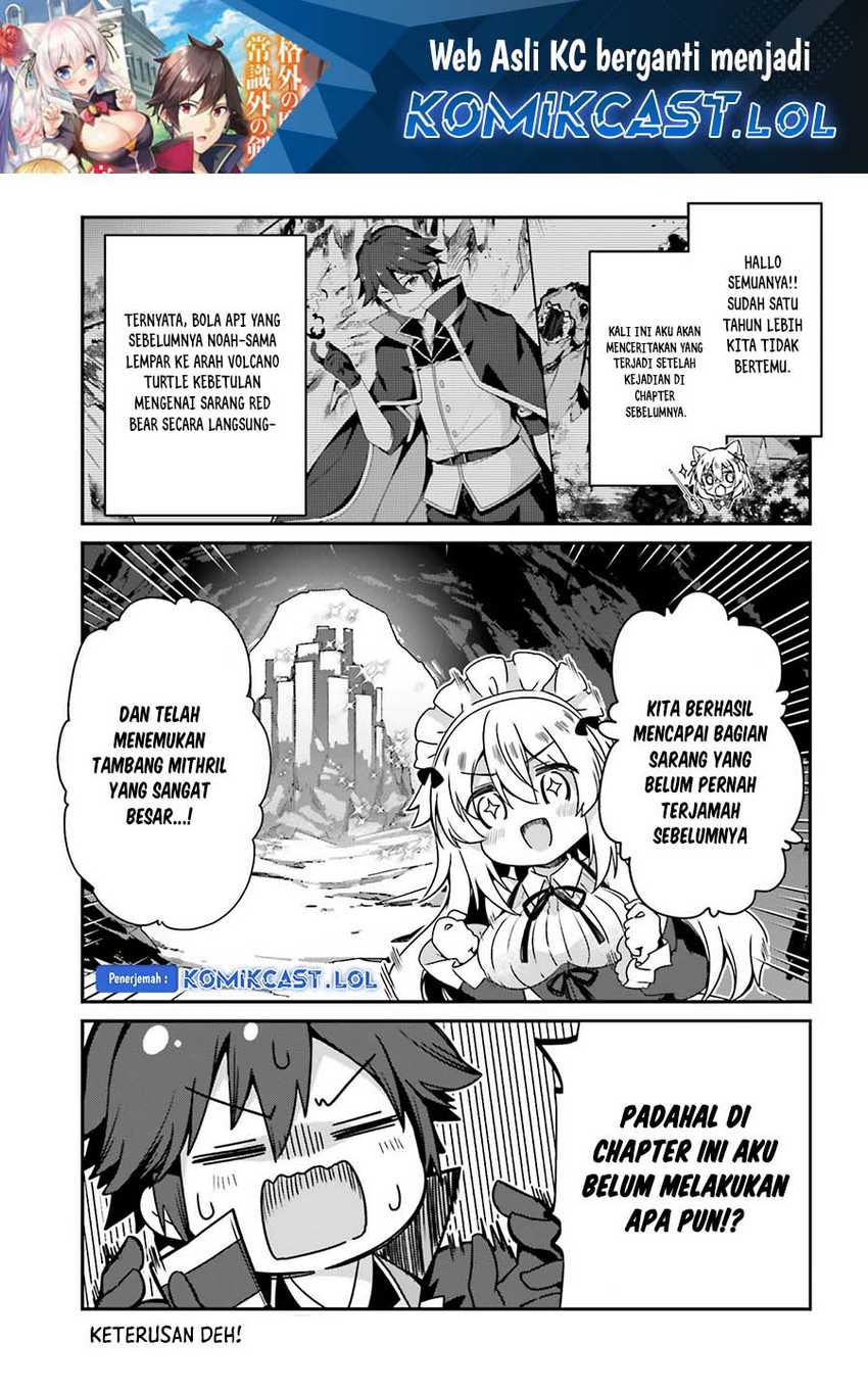 Baca Manga The Incompetent Prince Who Has Been Banished Wants To Hide His Abilities Chapter 10 Gambar 2
