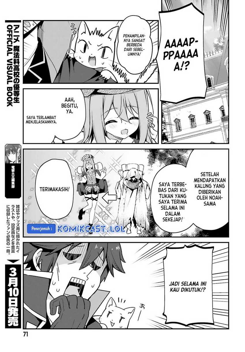 The Incompetent Prince Who Has Been Banished Wants To Hide His Abilities Chapter 10 Gambar 20