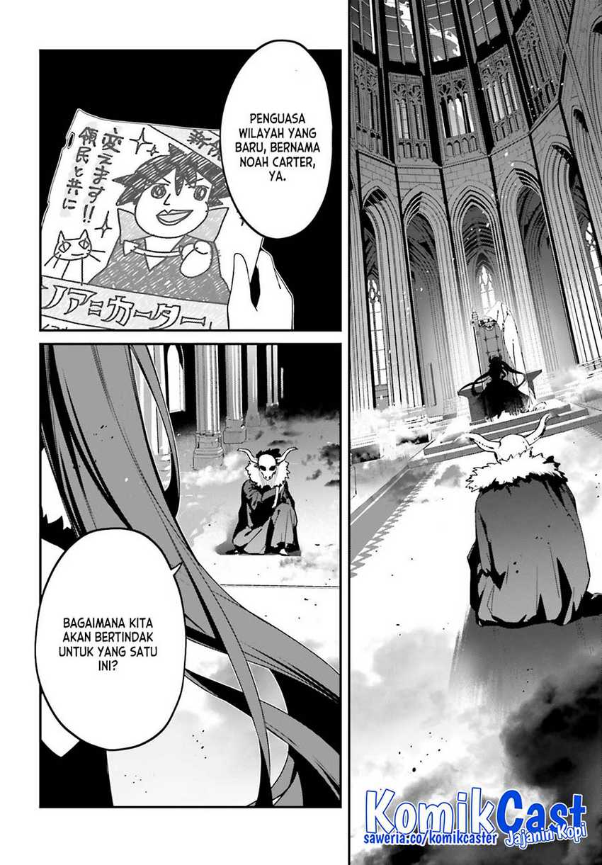 The Incompetent Prince Who Has Been Banished Wants To Hide His Abilities Chapter 10 Gambar 25