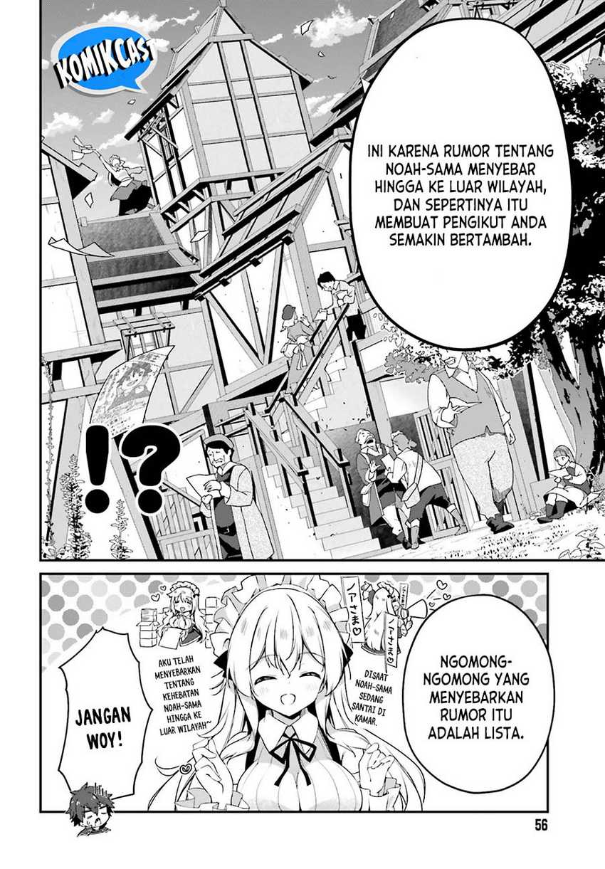 The Incompetent Prince Who Has Been Banished Wants To Hide His Abilities Chapter 10 Gambar 5
