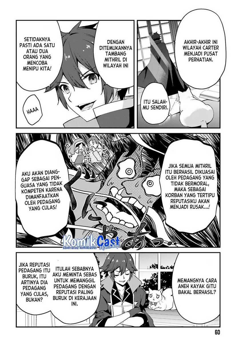 The Incompetent Prince Who Has Been Banished Wants To Hide His Abilities Chapter 10 Gambar 9